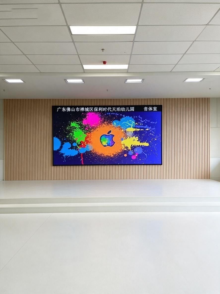 8K Ultra HD Live Broadcast COB LED Display Conference Room Fine Pitch LED Screen