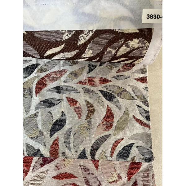 350gsm Aesthetic Fancy sofa fabric High End sofa fabric 100% Polyester