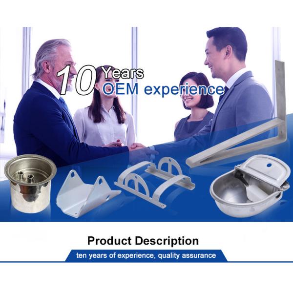 Customized Deep Drawing Stamping Parts Powder Coated Stainless Steel Caps