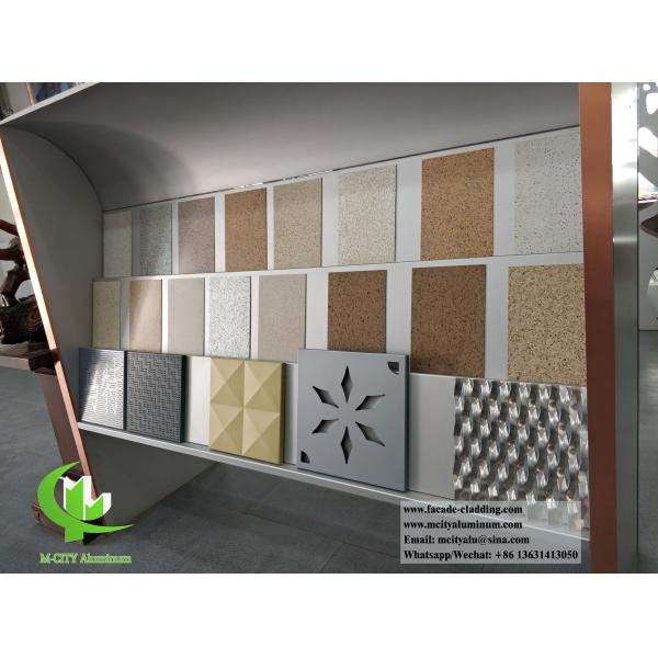 Массивная алюминиевая облицовка Металлические панели для стенной облицовки Фасады ПВДФ покрытие Серый цвет