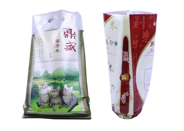 Food Grade 50Kg Polypropylene Packaging Bags , 15Kg WPP Rice Sack