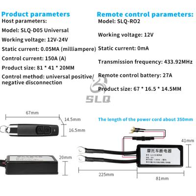 ES-100 Electronics Serious Battery Powered Control Current 150A for Industrial and Heavy Duty Applications
