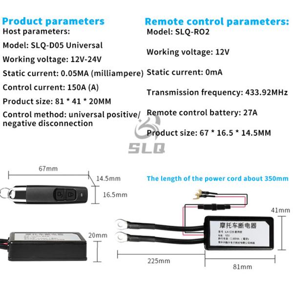 Waterproof Motorcycle Battery Cut Off Switch with Bluetooth Connectivity and Durable Design