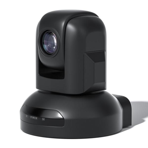 OEM ODM 2021 newest PTZ Camera for broadcasting and recording camera