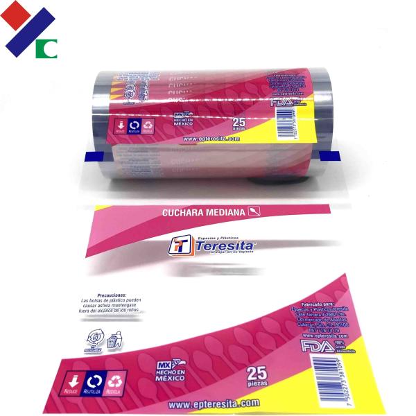 OPP/ CPP Food Packaging Film Roll Laminated 40 Microns Eco Friendly