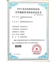 Автомат для резки 48T/MIN плоской Адвокатуры железного прута GUTE GQ40A 32*32MM