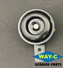 N8160010 Alloy Moto Motorcycle Horn 12v MP3 For TVS STAR