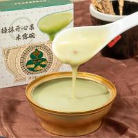 Pistachio Rice Cream Ready To Eat After Opening The Lid Zero Addition Breakfast Meal Replacement Natural Plant Essence