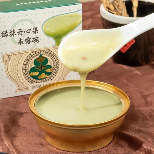 Pistachio Rice Cream Ready To Eat After Opening The Lid Zero Addition Breakfast Meal Replacement Natural Plant Essence