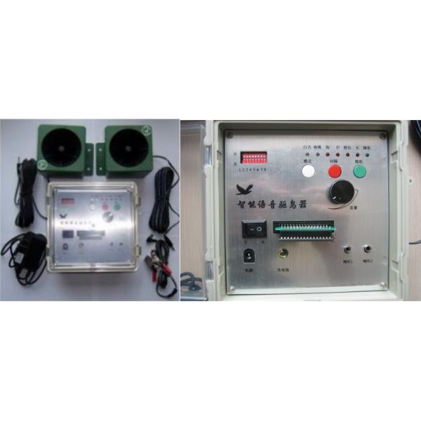 AC Power Input Ultrasonic Bird Repeller , Bird Repellent Ultrasonic Devices For Orchard / Farm