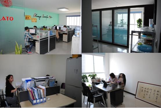 XIAN ATO INTERNATIONAL CO.,LTD