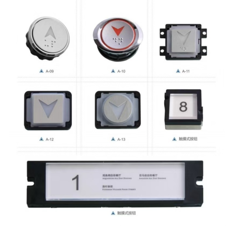 Elevator Switch Button  Elevator Parts