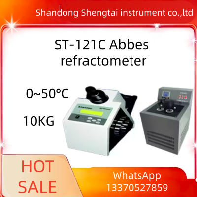 ST-121C Digital Abbes Refractometer for Liquid & Solid Refractive Index and Brix Testing