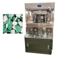 Salt effervescent Cube ZPW19 7.5KW 130KN cleaning powder Pill Tablet Press Machine