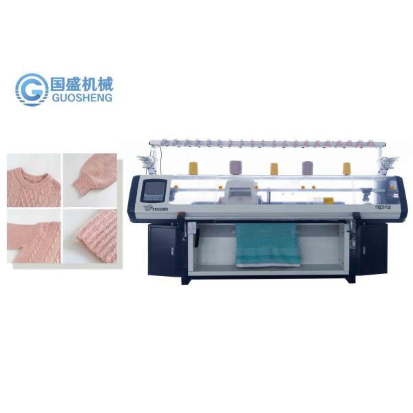 Double System Sweater Flat Knitting Machine Computerized