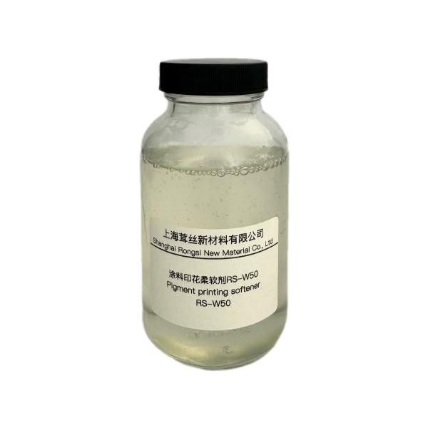 42% Solid Content Cationic Softener RS-W50 for Pure Cotton Bedding and Towel Fabric