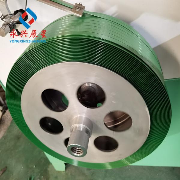 Máquina para fabricar fleje de embalaje de plástico PP PET, línea de producción de fleje, máquina de extrusión de fleje de embalaje PP PET