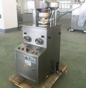 Small Lab Use Medicine Tablet Making Machine 12mm 440*590*1050 Mm