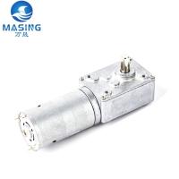 Moteur à engrenages à vers à couple élevé 12V 24V Micro-brossage électrique moteur à engrenages à courant continu