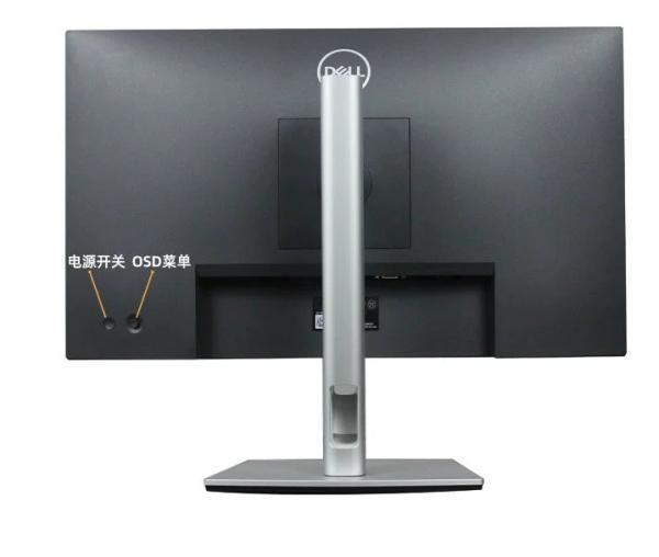 Type d'écran LED Moderne UltraSharp 27 QHD USB-C Hub Moniteur U2722DE Service de retour et de remplacement pratique inclus