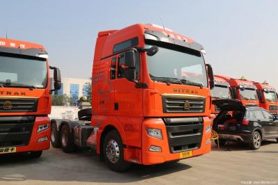 C7H Sinotruck Sitrak Diesel Tractor Truck For Logistics Transportation