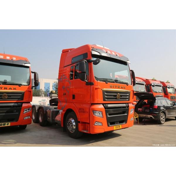 Camión principal de conducción izquierdo 89KM/H del tractor diesel de Sinotruck Sitrak C7H