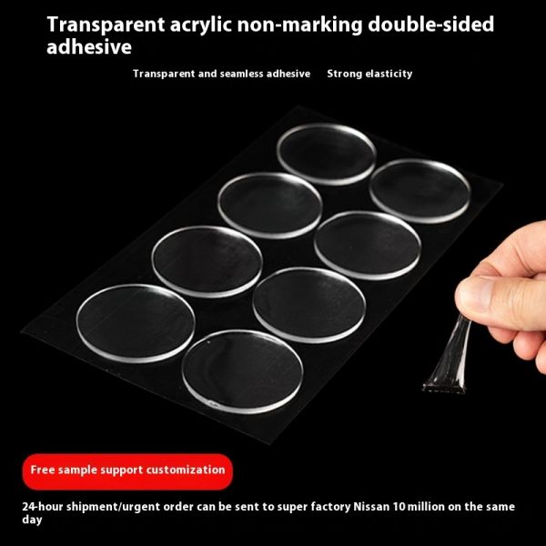 Customized Transparent Acrylic Glue Traceless Dot Glue Strong Adhesive Double-Sided Tape for Spring Festival Couplets Resin