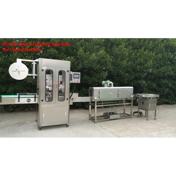 Сертификат CE Bottles/H производственной линии 2000-3000 масла Cbd масла пеньки разливая по бутылкам