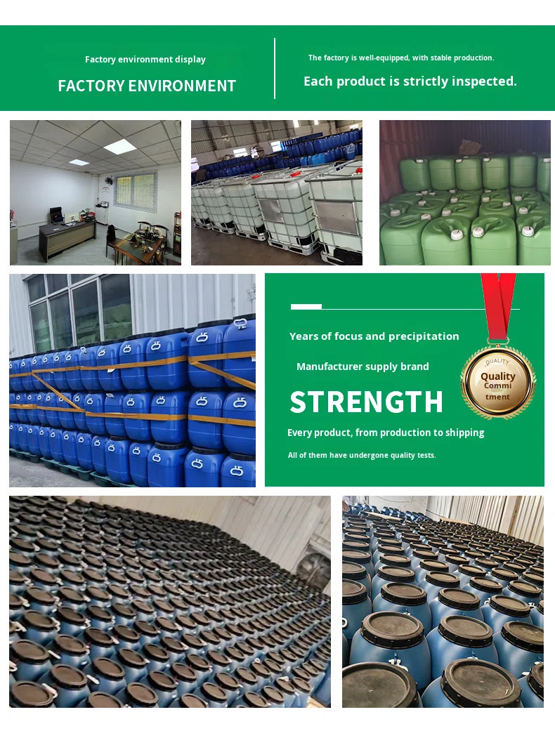 Custom Color Water Based Flexo Printing Ink For Corrugated Carton Box Paper