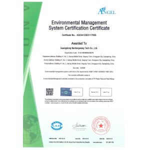 Guangdong Nanfengwang Technology Co., Ltd. Certifications