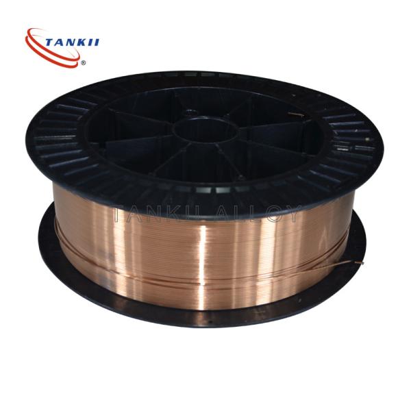 Ercual-A1 Aluminum Bronze Welding Wire For Tube Sheets Chemical Plants
