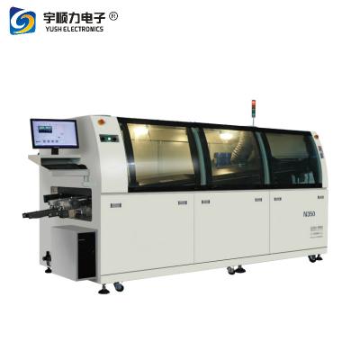 Economical SMT Lead Free Wave Soldering Machine For DIP Procuction Line