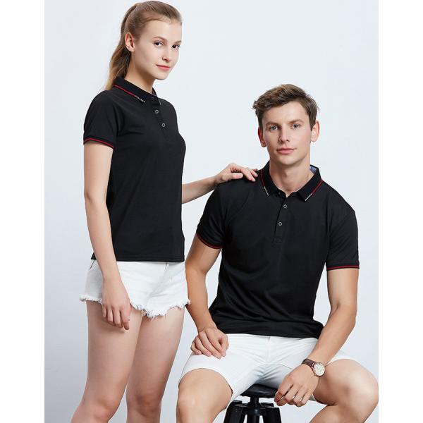 Men's Customized Short-sleeved Polo Shirt for Business Work Activity and Advertising