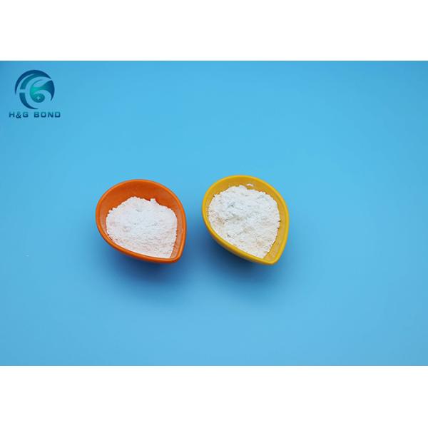 Порошок Mg (OH) 2 сетки 3000 белый для обессеривания