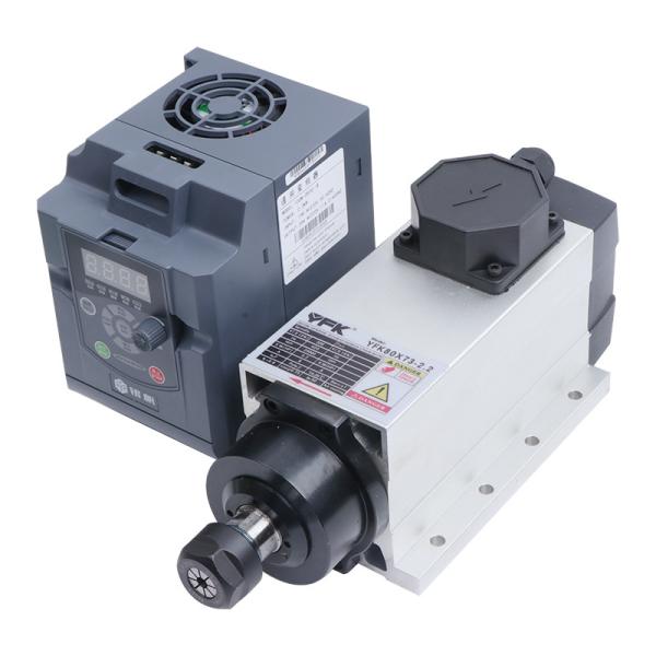 Yfk 2.2KW Square Spindle Motor With Flange Air Cooled Milling Wood Lathe With ER20 Chunk