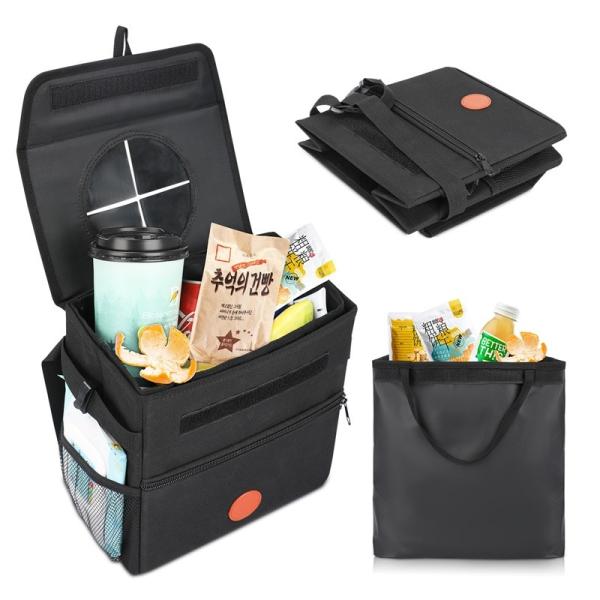 Hanging Car Organizer Bag Trunks Waterproof Car Trash Can Garbage Bin 9x5