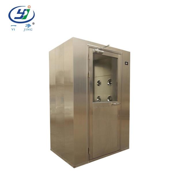 Selectedmaterial Hepa Filter System For Clean Room Air Shower Tunnel