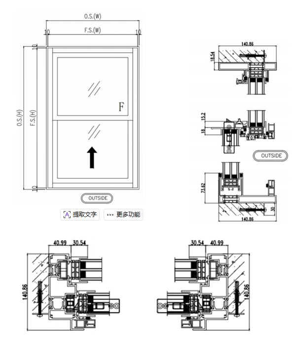 Vertical Side Hung Aluminium Windows For Optimized Ventilation And Space Efficiency
