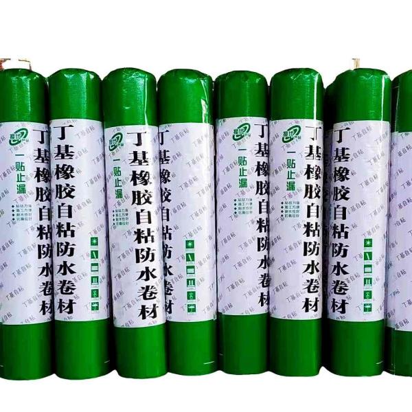 Custom Flat Roof Waterproofing Membrane Self Adhesive Weather Resistant