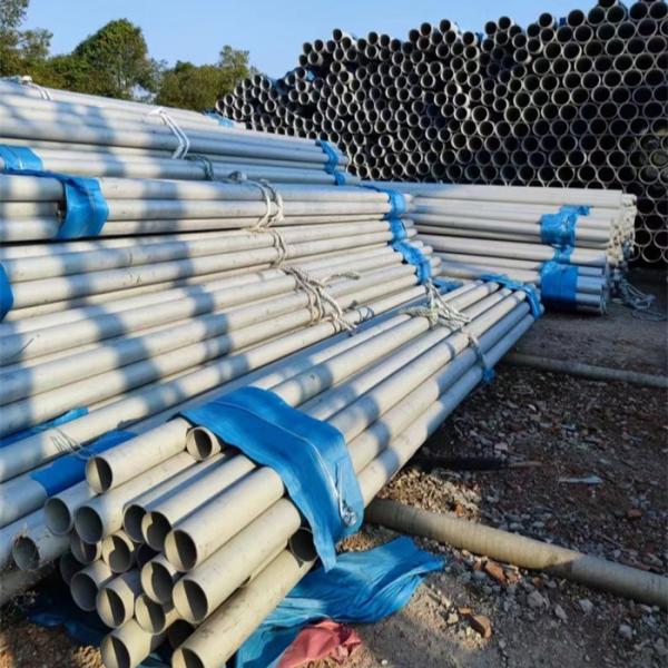Sts316j1 Stainless Steel Pipe for Grade 201 301 401