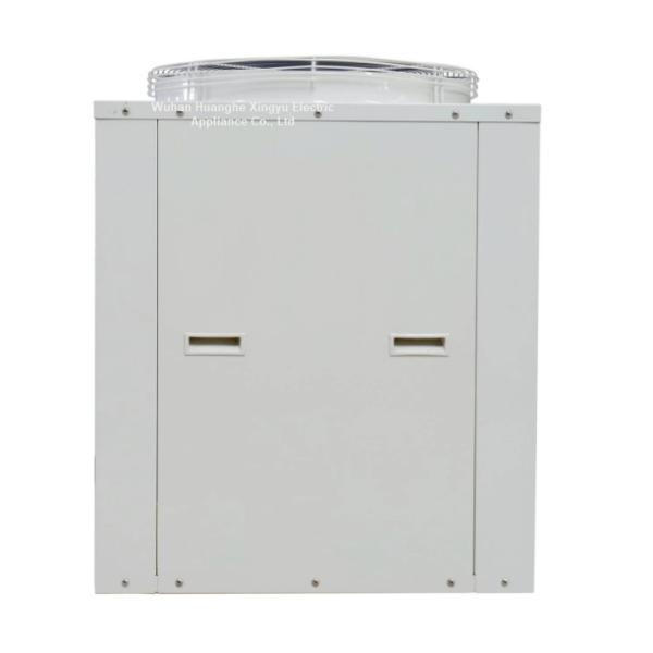 Outdoor Stainless Steel Gas-Powered Heat Pump Water Heater with Smart Features for Residential & Hotels Includes Storage Tank
