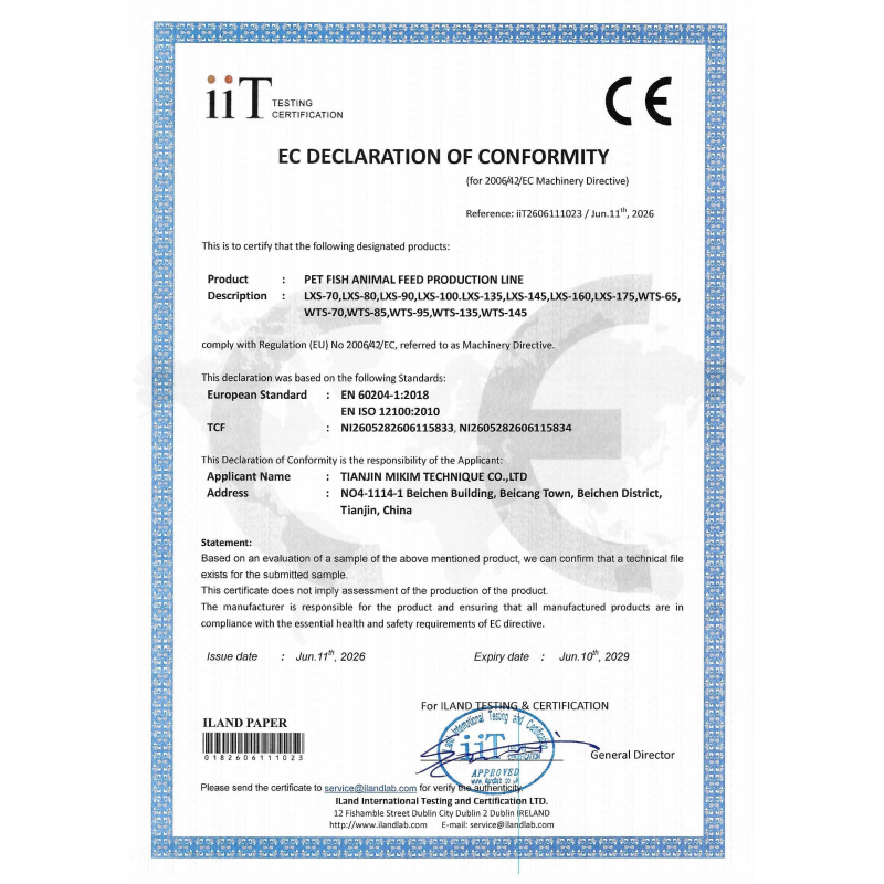 Tianjin Mikim Technique co.，Ltd. Certifications