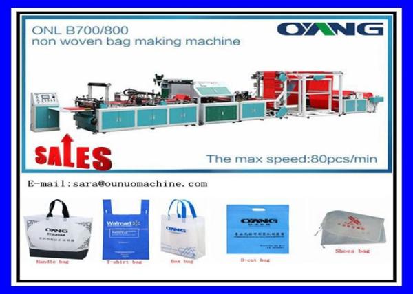 Touch Screen Operation Full Auto Non Woven Bags Manufacturing Machine 30-100 gsm