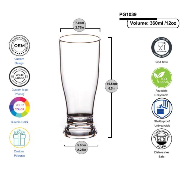 OEM Clear Plastic Pilsner Glasses Acrylic Juice Glasses Unbreakable