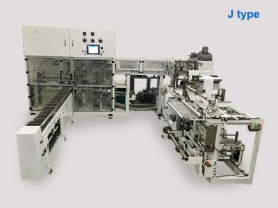 0.6Mpa acolchoa em linha reta a máquina de embalagem do guardanapo 55ppm sanitário