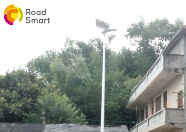 Intelligent 20w Solar Powered Led Street Lights , Solar Pole Lights For Road