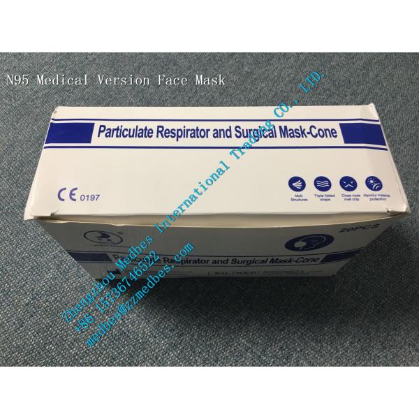 N95 Face Mask Medical protective surgical Face mask