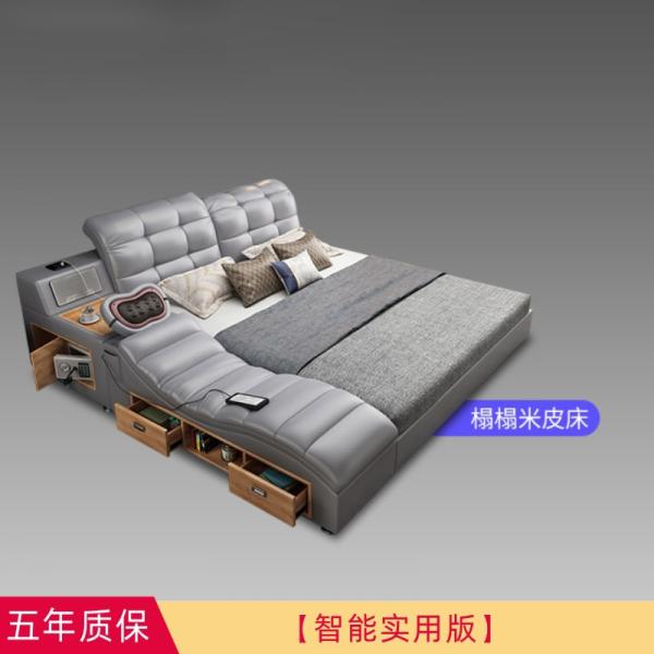 ISO9001 King Queen Size Platform Bed Frame Multifunctional Bedroom Furniture