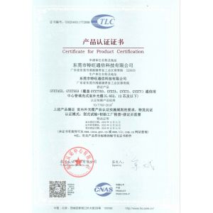 DONGGUAN TW-SCIE CO., LTD. Certifications