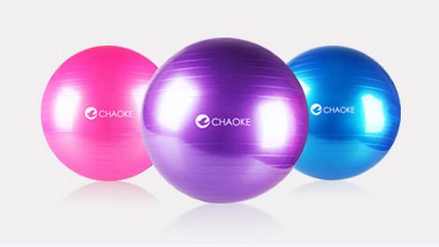 yoga ball, fitness ball 65 cm Balancing Stability Ball yoga ball